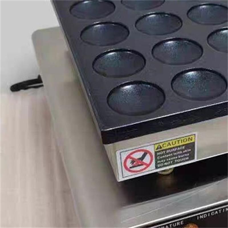 Mini Waffle Maker Machine - เครื่องทำวาฟเฟิลแพนเค้ก 25 หลุม แบบไฟฟ้า
