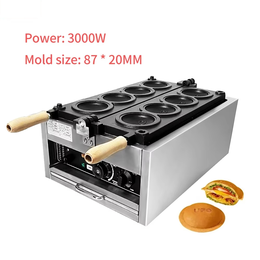 Mini Waffle Maker Machine - HomeWise ไฟฟ้า 4PCS UFO Burger Maker