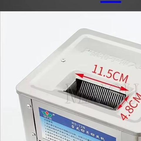 Automatic Meat Slicer Home - เครื่องตัดเนื้อไฟฟ้า 150 กก./ชม. 2.5/3.5/5/7 มม. สแตนเลสเชิงพาณิชย์