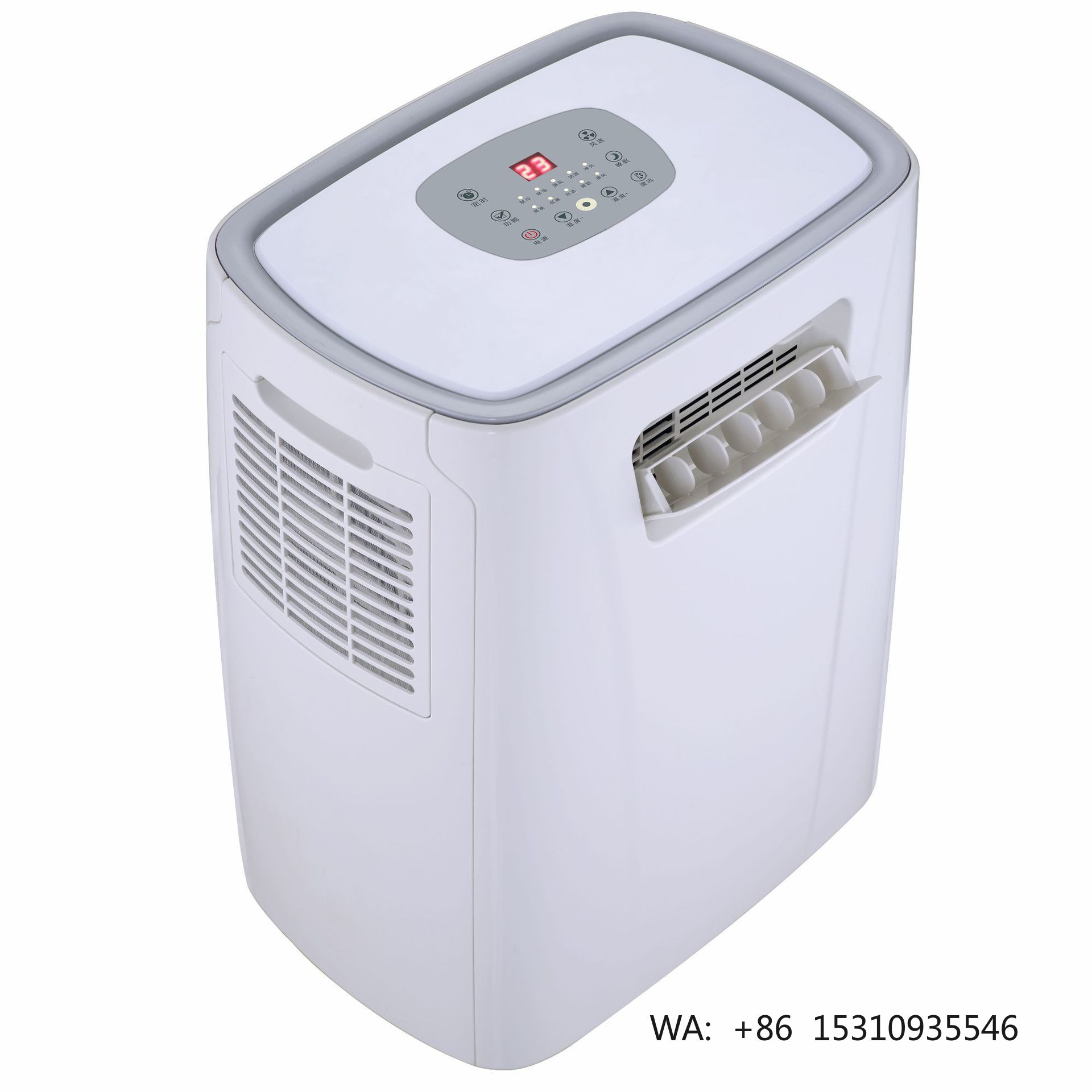 Air Conditioners - เครื่องปรับอากาศเคลื่อนที่แบบพกพาขายดีที่สุดสำหรับใช้ในบ้าน