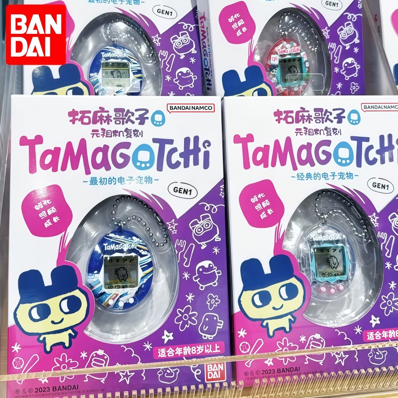Small Appliances - มีสินค้าในสต็อก ของแท้จาก Bandai แทมโกตจิ รุ่นจำลอง Yuanzu