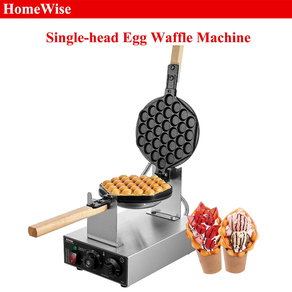เครื่องทำวาฟเฟิลไข่แบบฟอง Home - Mini Waffle Maker Machine บทวิจารณ์และราคา