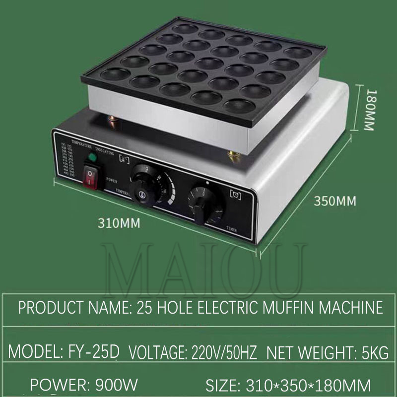 เครื่องทำวาฟเฟิลแพนเค้ก 25 หลุ - Mini Waffle Maker Machine บทวิจารณ์และราคา