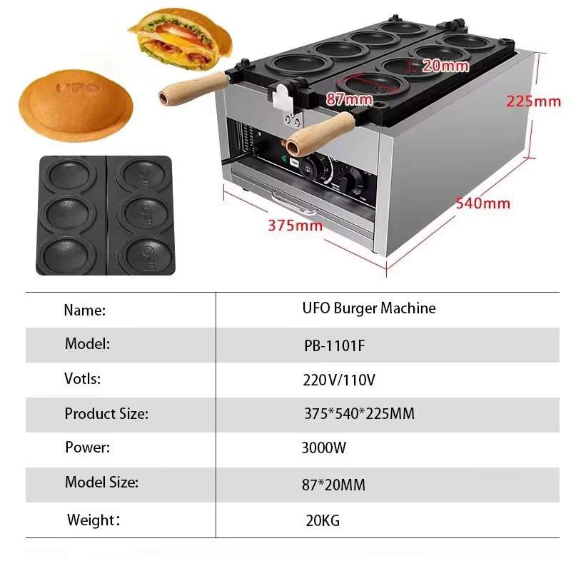 HomeWise ไฟฟ้า 4PCS UFO Burger - Mini Waffle Maker Machine บทวิจารณ์และราคา