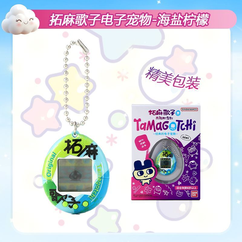 มีสินค้าในสต็อก ของแท้จาก Band - Small Appliances บทวิจารณ์และราคา